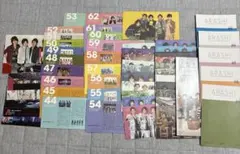 嵐 ファンクラブ会報 36〜 ※抜けあり This is 嵐 銀テープ