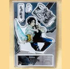 呪術廻戦 乙骨憂太 ジオラマフィギュア ジャンプショップ 2023 呪術廻戦 乙骨憂太 ジオラマフィギュア ジャンプショップ 2023