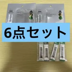 リードルショット　VT REEDLE SHOT MASK フェイスパックのサムネイル