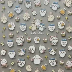 ネイルシール 5D3D立体 ちいかわ ハチワレ うさぎ キャラクター