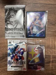 ONE PIECE カードゲーム プロモーションカードセット