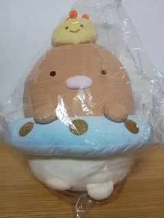 Item thumbnail for item 37e69b53-7961-4e9c-9456-9c7f5a77952a