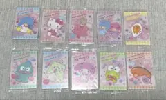 サンリオウエハースカード