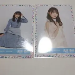 2026年最新】日向坂46まとめ売りの人気アイテム - メルカリ