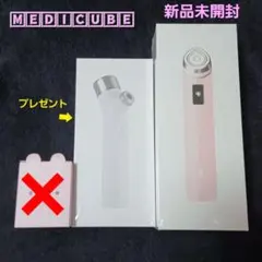 メディキューブ ブースタープロ 美顔器 ひかるコラボ キャップ付