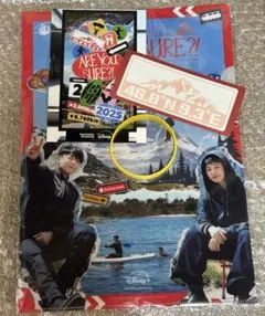 BTS JIMIN＆JUNG KOOK 『Are You Sure?!』フェス