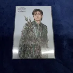 若井滉斗　No.051 フォトカード　BABEL no TOH ミセス