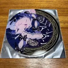 魔法少女ノ魔女裁判 江ノ島コラボカフェ 夏目アンアン 城ケ崎ノア