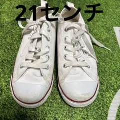 ♡コンバースシューズ♡21センチ♡