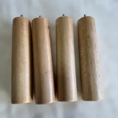 無印良品　木製ベッド脚 M8ネジ 4本セット