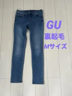 GUスキニーデニム ブルー 裏起毛 サイズM