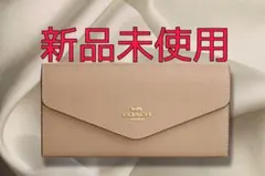 COACH エンベロープ型長財布 ホワイト/ベージュ - メルカリ