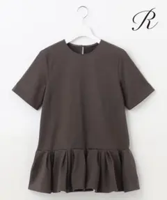 2026年最新】RITA 23区の人気アイテム - メルカリ