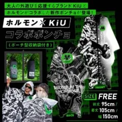 Item thumbnail for item 37c1483b-741a-4ffd-9623-c619ef1b5dbd