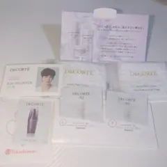 DECORTÉ AQ トライアルセット KIM SOO HYUN限定名刺コスデコ