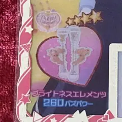 Item thumbnail for item 8aeef921-0cc6-418f-aae6-8fb6770d123a