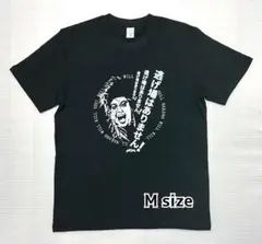 ダンプ松本　ブル中野　サインtシャツ ダンプ松本 ブル中野 極悪同盟 Tシャツ 極悪女王 - メルカリ
