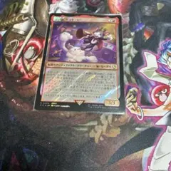 週刊少年マガジン 10号黙示録の四騎士 使い捨てカイロ 懸賞当選商品 未