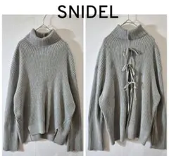 SNIDEL バック リボン ニット プルオーバー グレー カラー SIZE F