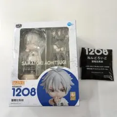 2026年最新】左馬刻 ねんどろいどの人気アイテム - メルカリ