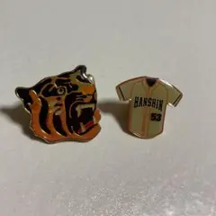 阪神タイガースピンバッジ2個セット
