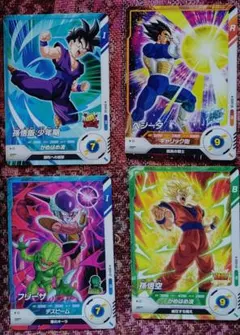 ドラゴンボール カードダス 3枚セット - メルカリ