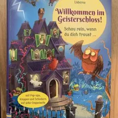 Item thumbnail for item 14c0cfe4-baae-48fa-a533-e9c8d753ebf5