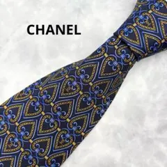 Item thumbnail for item 3816318e-11f4-4c07-8b07-0e328fb864f0