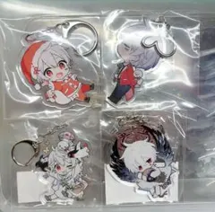 まふまふ アクリルキーホルダー 4点セット