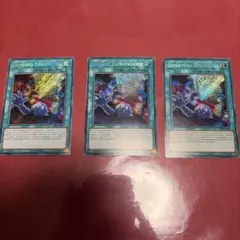 CIBR-3カ国 拮抗勝負 (シークレットレア) 1st Edition - メルカリ
