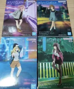 2026年最新】夜のクラゲは泳げない フィギュアの人気アイテム - メルカリ