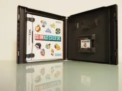 Item thumbnail for item 33c5caee-3466-4eee-8b37-d6c5ff92fb41