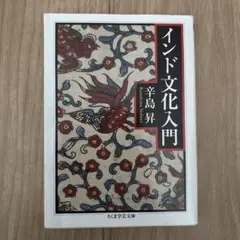 Item thumbnail for item fda761b8-33d2-4238-a1fc-ba71550eef89