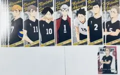 ハイキュー‼︎ 稲荷崎高校　ランダムロングステッカー