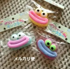 セリア スクイーズ モンスター 人気 おもちゃ ３つセット 新品未開封のサムネイル