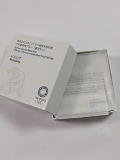 東京2020オリンピック 千円銀貨幣プルーフ貨幣セット 空ケースのサムネイル