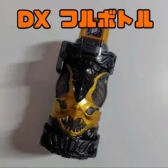 Item thumbnail for item 86bf6895-cf8c-4681-bf37-4472f07bb1fb