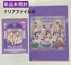 Item thumbnail for item c195588c-1099-467e-8ce8-5152ccd6b6b9