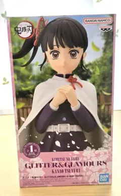 鬼滅の刃 栗花落カナヲ　フィギュア