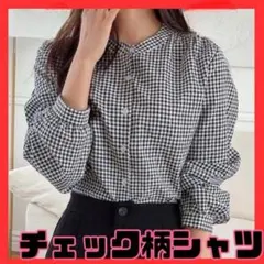 Item thumbnail for item 9c38931d-ee30-41e4-b75e-9af82b7b3f85