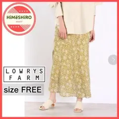 ❤️美品❤️ローリーズファーム ロングスカート フレア