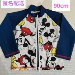 匿名配送　ベビーラッシュガード　水着　ミッキー　総柄　90cm