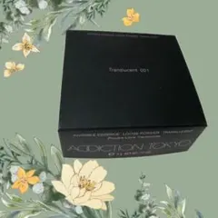 新品アディクション　インビジブル エッセンス ルースパウダー トランスルーセントのサムネイル