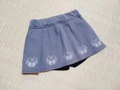 ☆アースマジック☆