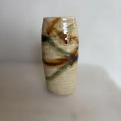 陶器 花瓶 フラワーベース 釉薬 筒型 瀬戸三彩 水野双鶴作 箱あり