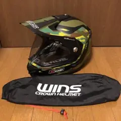 ★限定色★ 日本メーカー　WINS　XーROAD マットカモグリーン　XL