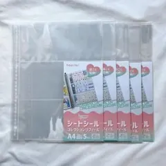 Item thumbnail for item 09d1fec5-d4f9-4927-a83b-6795cc8aa155