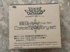 2026年最新】デジヴァイス 15thの人気アイテム - メルカリ