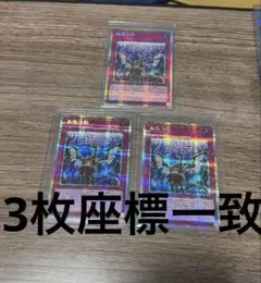 Item thumbnail for item e20cce90-eaca-4d84-a073-5a92ee5b9587