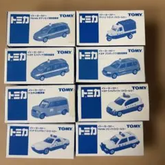 まとめ売 タカラトミー ミニカー2台セット 7箱 - メルカリ